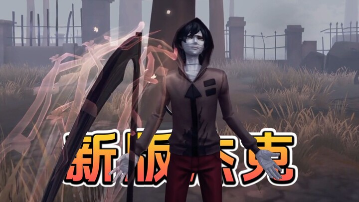 Versi baru Jack telah resmi dirilis! Benar-benar kuat!