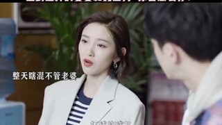 遇到这样的婆婆和妈宝男，你会怎么办？