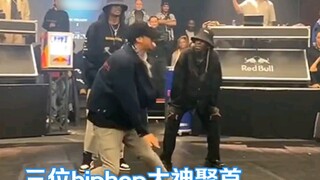 Ba cầu thủ vĩ đại đã tái hợp và bouboo đang có phong độ tốt hơn ở Pháp