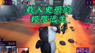 "Những pha thoát hiểm cực đoan trong cuộc thi"