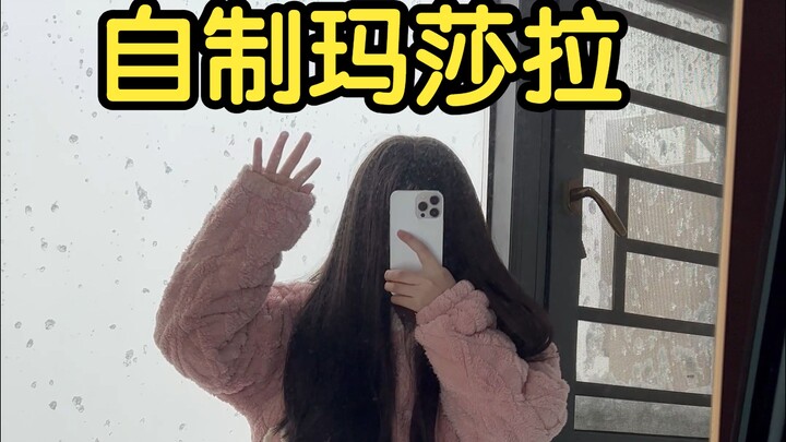 Baby, look—it’s snowing! And I even managed to mix up my own Maserati flavor! Go try it out quick!