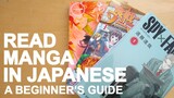 How to Read Manga in Japanese: A Practical Guide for Beginners | Introduction (Part 0)
