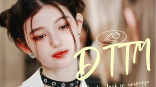 【DTTM】الصدمة! فرقة الفتيات الكورية نيوجينز تقدم رقصة لأحد متدربات الساحة الداخلية الصينية على أغنيته