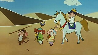 “唐僧师徒4人取经，怎么能少了一个阿呆！”