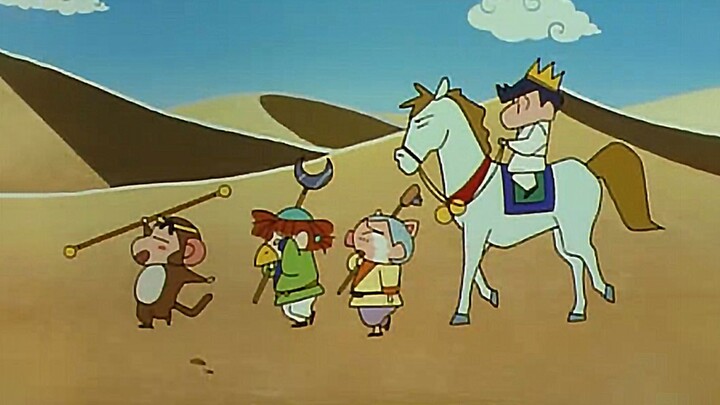 "How can the pilgrimage of the four disciples—Tang Monk and his companions—be complete without the s