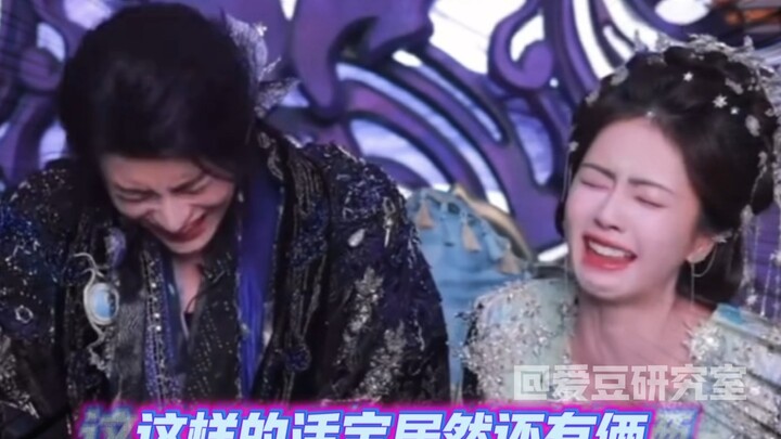 Came here to ship a couple, but ended up just laughing the whole time.