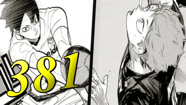 Mad ลบไม ได ช วยให ล ม โออ คาเง Bilibili