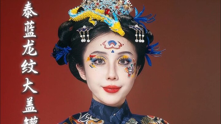 Sở hữu thực sự của các di vật văn hóa chính là quê hương.