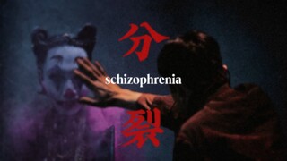 仙铉丨张智霖x李承铉 “这次轮到我了。” 疯批 病态 的分裂症患者的自我拉扯
