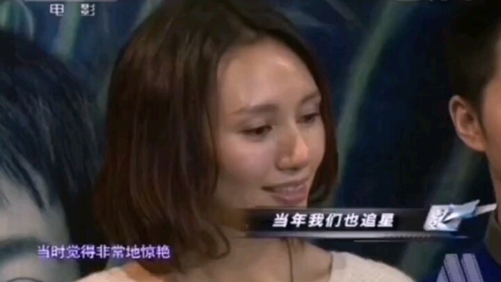 [Wang Zuxian] So beautiful it’s beyond words!!!