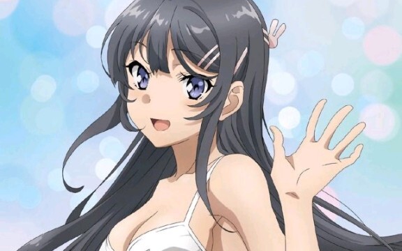 In 2020, is Mai Sakurajima still your wife?