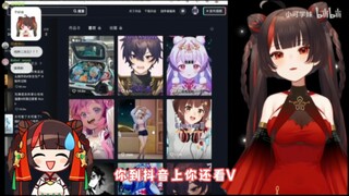 You are still watching v on dy, can you make it more three-dimensional?
