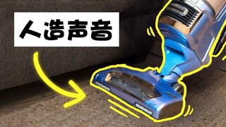 إلى أي مدى تلاعبت بنا الشركات المصنعة؟ هذه التفاصيل الصغيرة التي قد تبدو غير مهمة تخفي في الواقع "مك