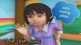 DUBBING JAWA UPIN IPIN ( cikGu sesat )