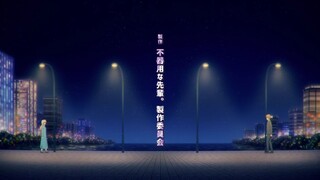 Bukiyou na Senpai Sub Indo Eps 1