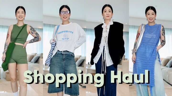 Shopping Share | Sister Chen Really Knows How to Shop