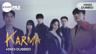 Karma | Ep 2 | Hindi dubbed