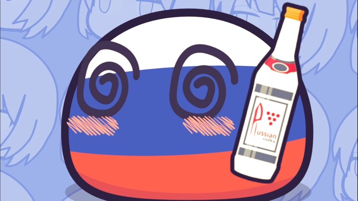 【趣味英语】俄罗斯想喝伏特加