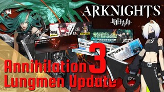 Arknights - Annihilation 3 / Hoshiguma Update + Free Skin and Welfare【アークナイツ/明日方舟】