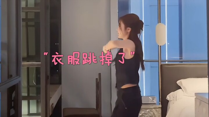 Zhang Huiwen’s singing and dancing practice compilation; Zeng Peici teams up to perform “The First P