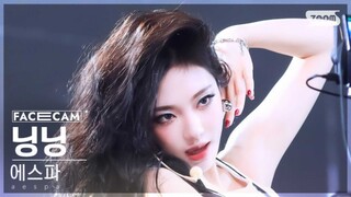 宁艺卓 4K横版怼脸 241104人歌Whiplash直拍！