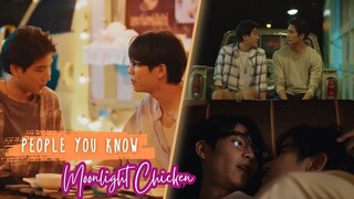 Alan x Gaipa x Jim x Wen | Moonlight Chicken | People You Know FMV