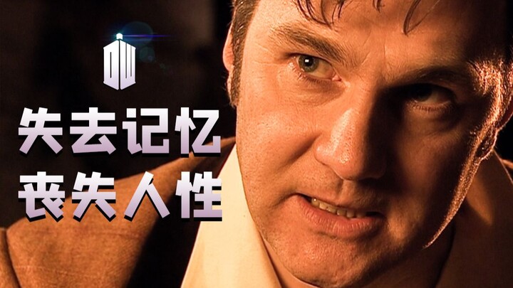 What happens when an ordinary person gains 900 years of memories? Do they become a Buddha, or fall i