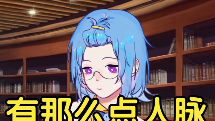 ผิงจื่อ: บอกเลยว่าคุณอาจจะไม่เชื่อ แต่ที่รู้กันน้อยก็คือ MyGo กับ AveMujica ทั้งคู่ถูกวางแผนโดย Bush