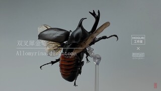 《五虫录》系列双叉犀金龟（独角仙）超可动生物模型