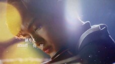 I Hear You Episode 12