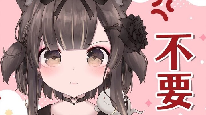 No no no #Shorts【Miscellaneous】