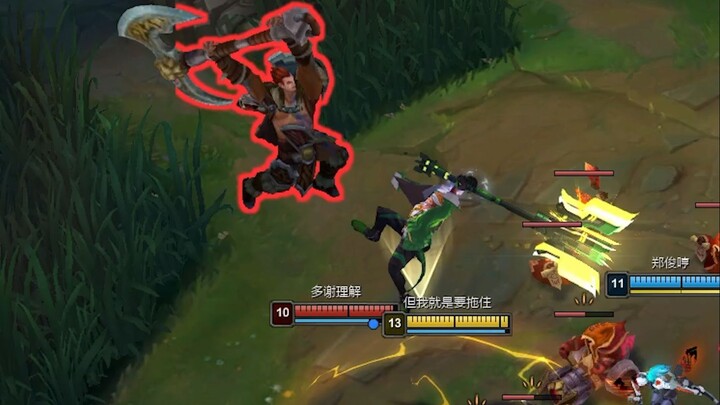 Jayce√ is specially used to treat Noxus√'s hacking addiction