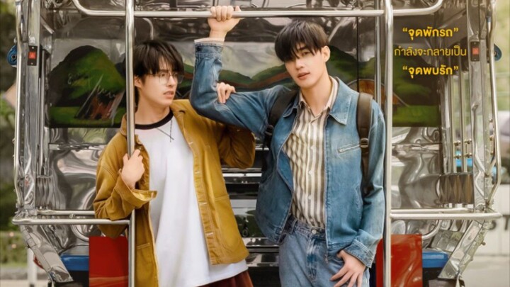 BL - Love Truck Ep 1-5 END ENGSUB