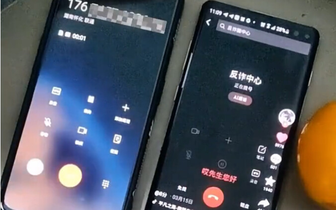 Let’s see if your bro will slip up without even trying.