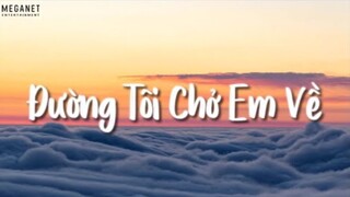 Những Bản Nhạc Lofi Chill TikTok 2022 - Nhạc Chill Hot TikTok 2022 | Nhạc Lofi Chill 2022