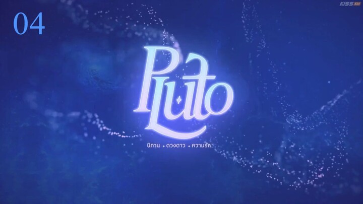 Pluto-2024.Episode-4.kisskh