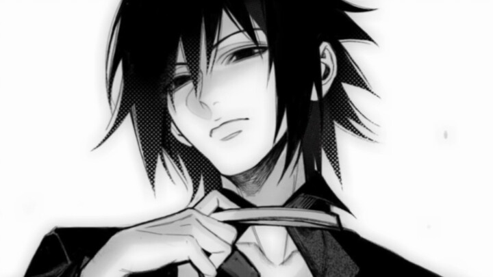 นักขุดอุจิวะ