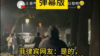 ชาวเน็ตต่างชาติพูดคุยเกี่ยวกับวิถีชีวิตในจีน ทุกคนพร้อมจะเรียนภาษาจีนแล้ว