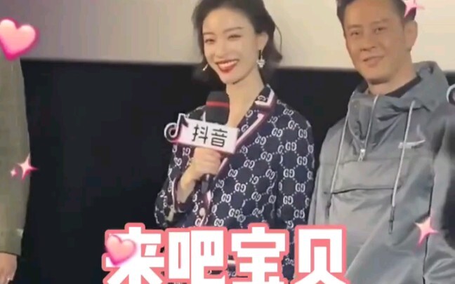 Orange-y and sweet: Ni Ni! Come on, baby!!!