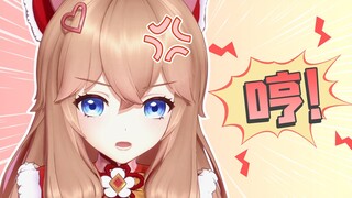 别 动 呆 毛 ！否则……[○･｀Д´･ ○]