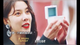 MV _ Exploration methods of love _ moment hot kiss su ji shi and mu xiu lun #update #mv #cdrama2023