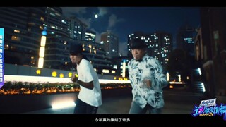 世界舞者集结，我们蓄势待发！【Gogo Brothers】