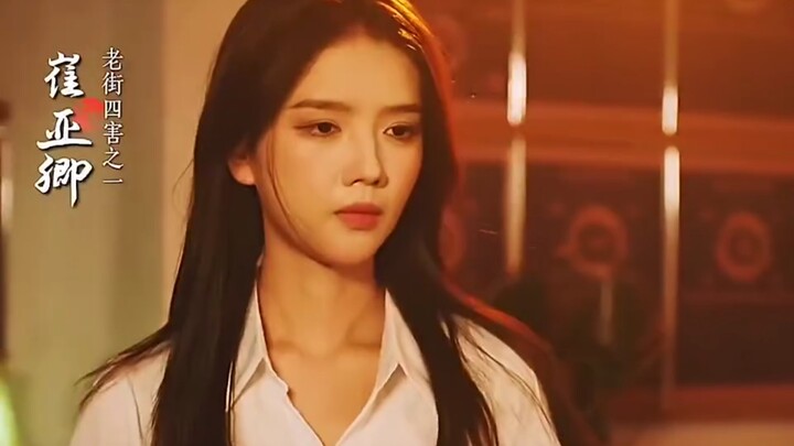 การพบกันเกิดขึ้นอย่างไม่ทันตั้งตัว ความรักเติบโตอย่างดุเดือด