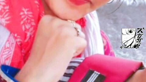 foryou