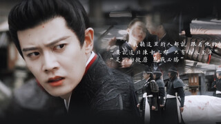 “要说这北陈十三郡,只有南辰王军是所向披靡 ,逢战必胜”可惜再也不会有南辰王府了