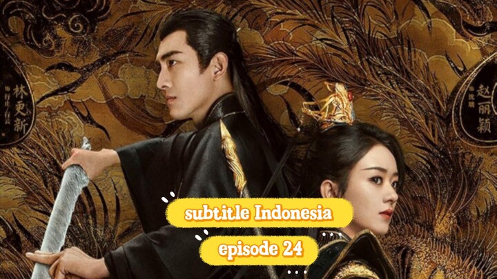 legend of shenli subtitle indo episode 24