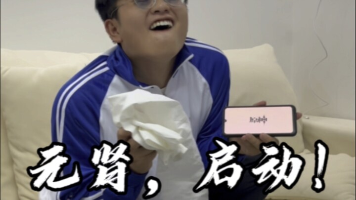 Sister Cang, it’s been updated…