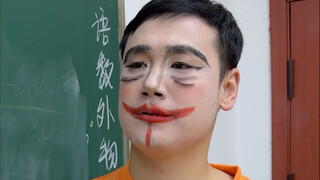 Do you play tricks on your desk mates at school? Hahahaha