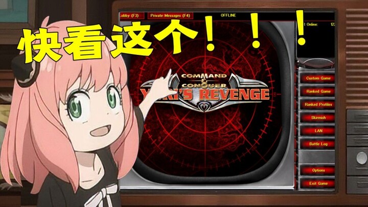 Amerika Serikat Bubar! Rencana Jahat Uni Soviet untuk Menaklukkan Dunia? Ayo Bahas Alur Cerita Red A