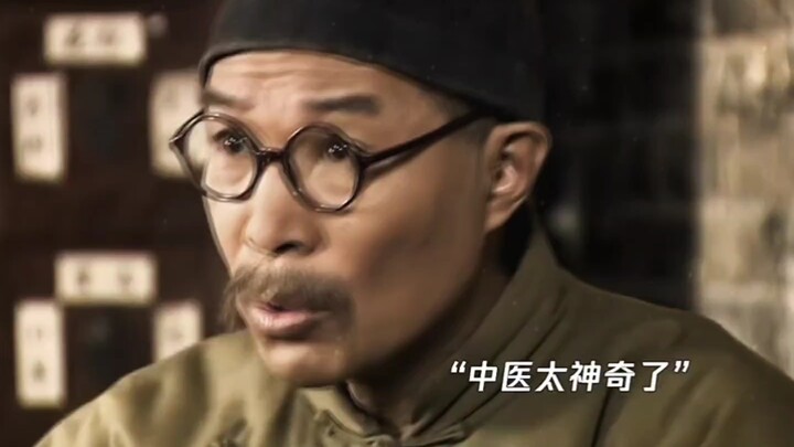 When the soldiers contracted malaria, Commander Hong Xuezhi personally sought out medicine to treat 